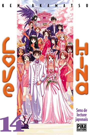 Love Hina