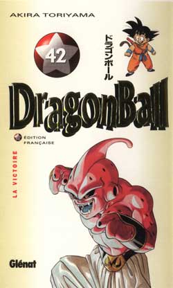 Dragon ball
