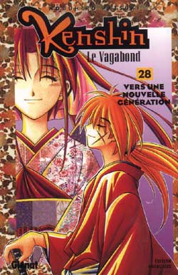 Kenshin le vagabond